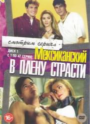    (92 ) (2 DVD)