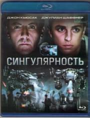 ������������� (��������������) (Blu-ray)