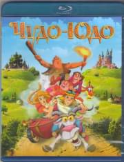 ���� ��� (Blu-ray)