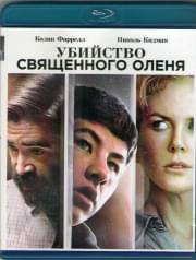 �������� ���������� ����� (Blu-ray)