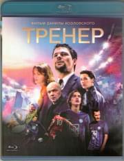 ������ (Blu-ray)