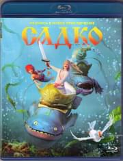 ����� (Blu-ray)