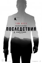 ������ ����������� ����������� (Blu-ray)