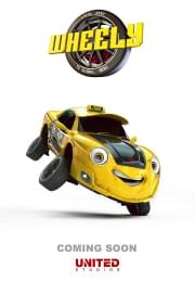 ����� � ������ ����� (Blu-ray)