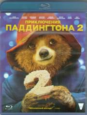 ����������� ����������� 2 (Blu-ray)