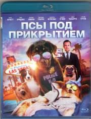 ��� ��� ���������� (Blu-ray)