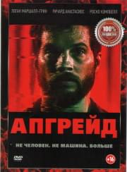 ������� (Blu-ray)