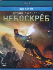 ��������� 3D 2D(Blu-ray)