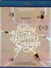 ������� ������� �������� (Blu-ray)