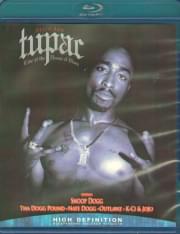 Tupac Live at the House of Blues (Blu-ray)