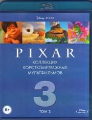    Pixar 3  (Blu-ray)