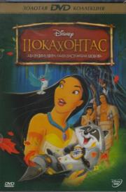 ���������� 1,2 (2 DVD)