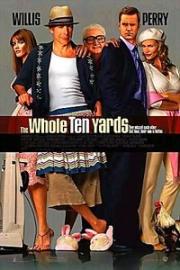 ��� ������ �����