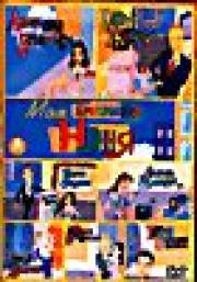 ��� ���������� ���� (3 dvd) ����� 1-43