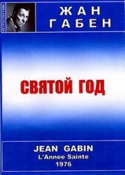 ������ ����� 4-������ �� 2dvd