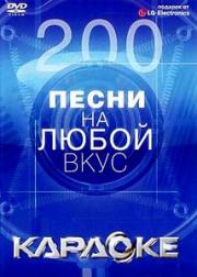 ������� 3: 1 (122 �����) \ 2 (100 �����)