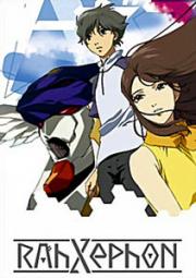 Rahxephon Movie