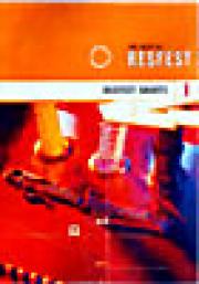 The Best of RESTFEST SHORTS vol.1