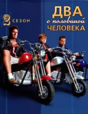 ��� � ��������� �������� 2 ����� (24 �����) (4 DVD)
