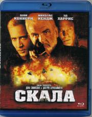 ����� (Blu-ray)