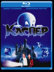 ������ (Blu-ray)