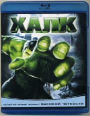 ���� (Blu-ray)