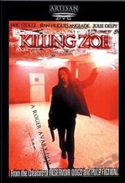 ����� ��� (���������)