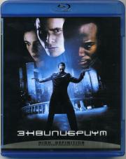 ����������� (Blu-ray)