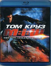 ������ ����������� 3 (2 Blu-ray)