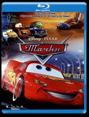 ����� 3D 2D (Blu-ray 50GB)