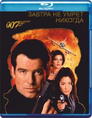  007     (Blu-ray)