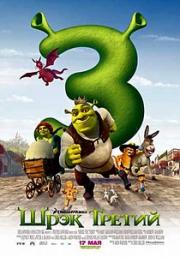 ���� 3