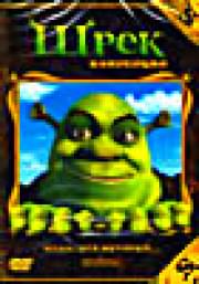 ���� 1 � 2 ����� ( 2 DVD ) 