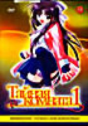 ������ ������� 1 - 2 ( 2 DVD )