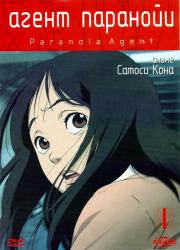 ����� �������� ( 3 dvd ) 
