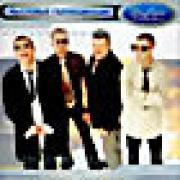��������� ������������ - ������� ����� (cd)