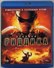������� ������� (Blu-ray)