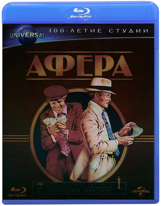 ����� (Blu-ray)