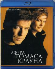 ����� ������ ������ (Blu-ray)
