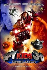 ���� ������� 3D: ���� �������� (DTS, 2 DVD) 