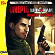 ������ �������: ������ ������   (PC DVD)
