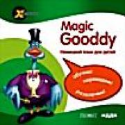 Magic Gooddy. �������� ���� ��� ����� (CD-ROM)