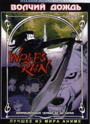 ������ ����� (30 �����)  2 DVD