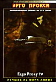 ���� ������ (2 DVD) 
