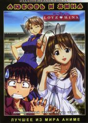 ������ � ���� (2 DVD) 