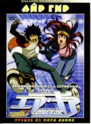��� ��� (2 DVD) 