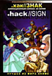 .���//���� (2 DVD) 