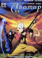 ������ ����� ������ ���� 1 ����� (20 �����) 2 DVD