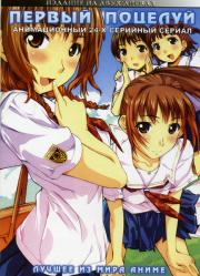 ������ ������� (24 �����) 2 DVD