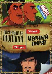 ��������� �� ������� (26 �����) / ������ ����� (26 �����)